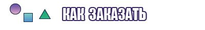 Детские платья