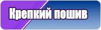 Хлопковая пижама
