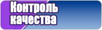 Хлопковая пижама