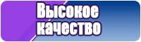 Хлопковая пижама