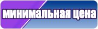 Пижамы натуральные