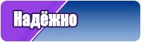 Пижамы натуральные