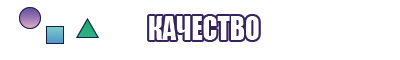 Желтая пижама