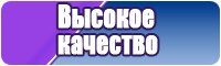 Пижама с оленями