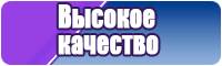 Сатиновая пижама