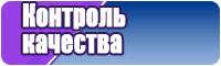 Снуд для женщины