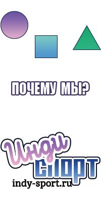 Снуд для женщины