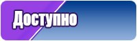 Лонгслив принт