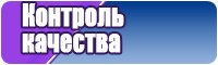 Лонгслив принт