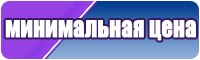 Лонгслив принт