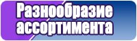 Лонгслив принт
