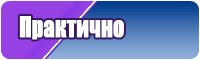Лонгслив принт