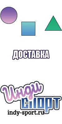 Лонгслив принт