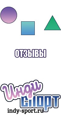 Лонгслив принт