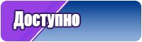 Снуд из пуха норки