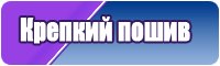 Снуд из пуха норки