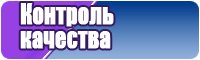 Снуд из пуха норки