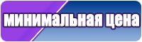 Снуд из пуха норки
