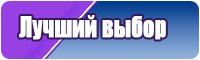 Снуд из пуха норки