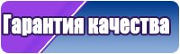 Снуд из пуха норки