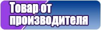 Снуд из пуха норки