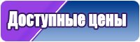 Снуд из пуха норки