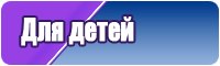 Снуд из пуха норки