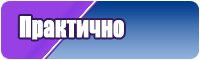 Снуд из пуха норки