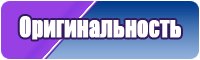 Снуд из пуха норки
