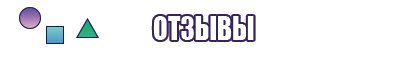 Снуд из пуха норки