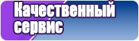 Трикотажные лонгсливы