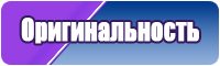 Трикотажные лонгсливы