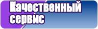 Кинкалоу