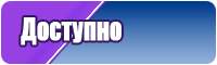 Шапочка мультик