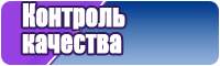 Шапочка мультик