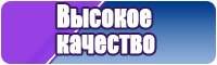 Шапочка мультик