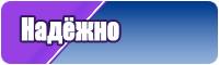 Шапочка с отворотом