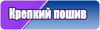 Халаты