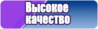 Халаты