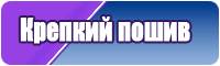 Новые толстовки