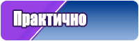 Толстовки доставкой