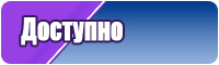 Толстовка хаки