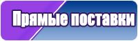 Толстовка бомбер