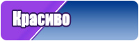 Сапоги эва нейлон