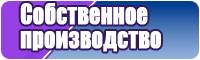 Джемперы