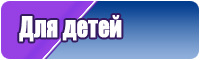 Сапоги эва с усиленной подошвой