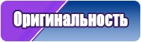 Сапоги эва дешево