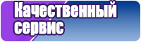Косая толстовка