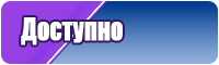 Косая толстовка