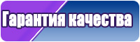 Косая толстовка